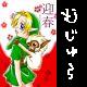 2004�N�ꃊ���N