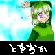 �T���A